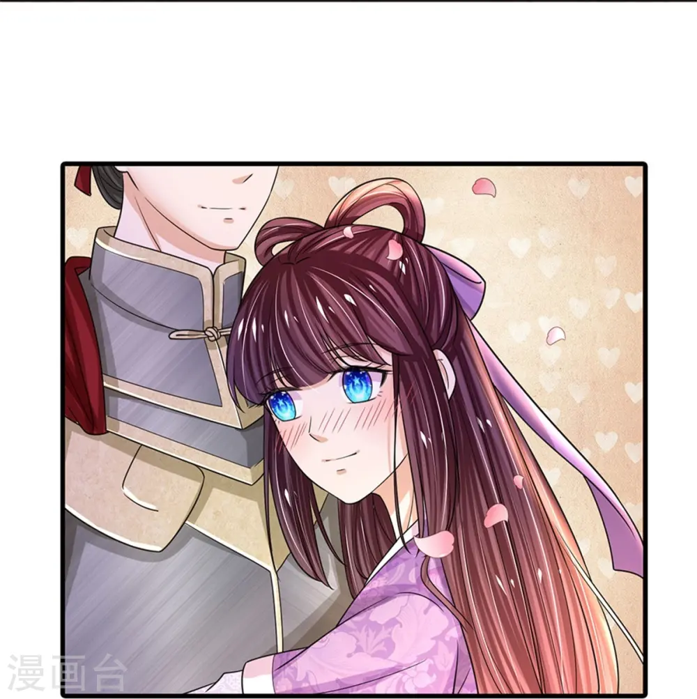 第274话 一次性消耗品？！4
