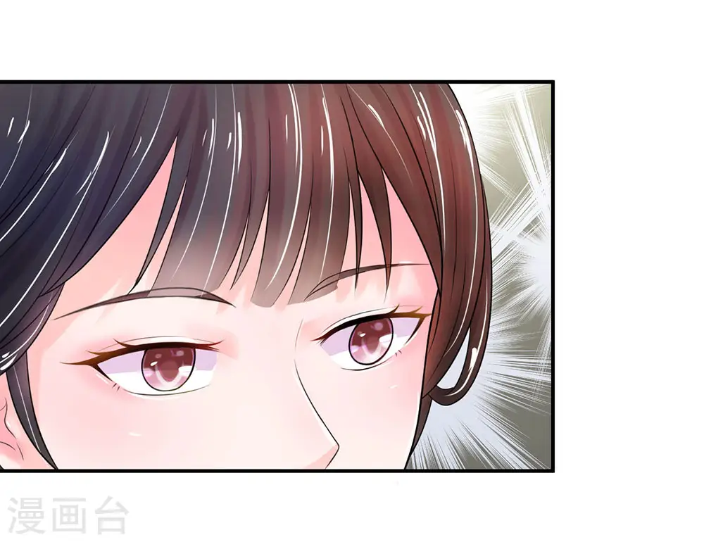 第140话 长乐宫那位要回来了！？1