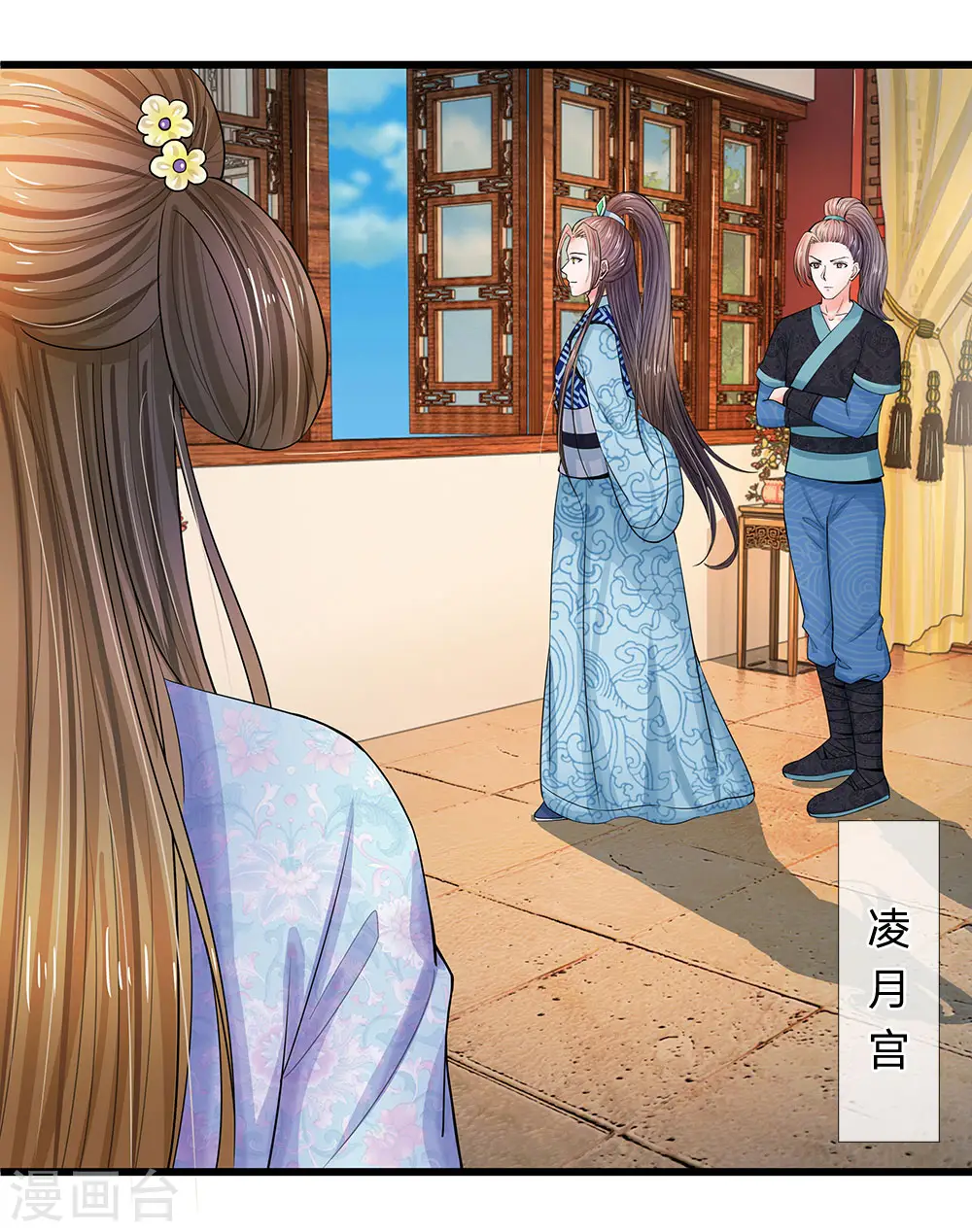 第95话 你的脸怎么了？0