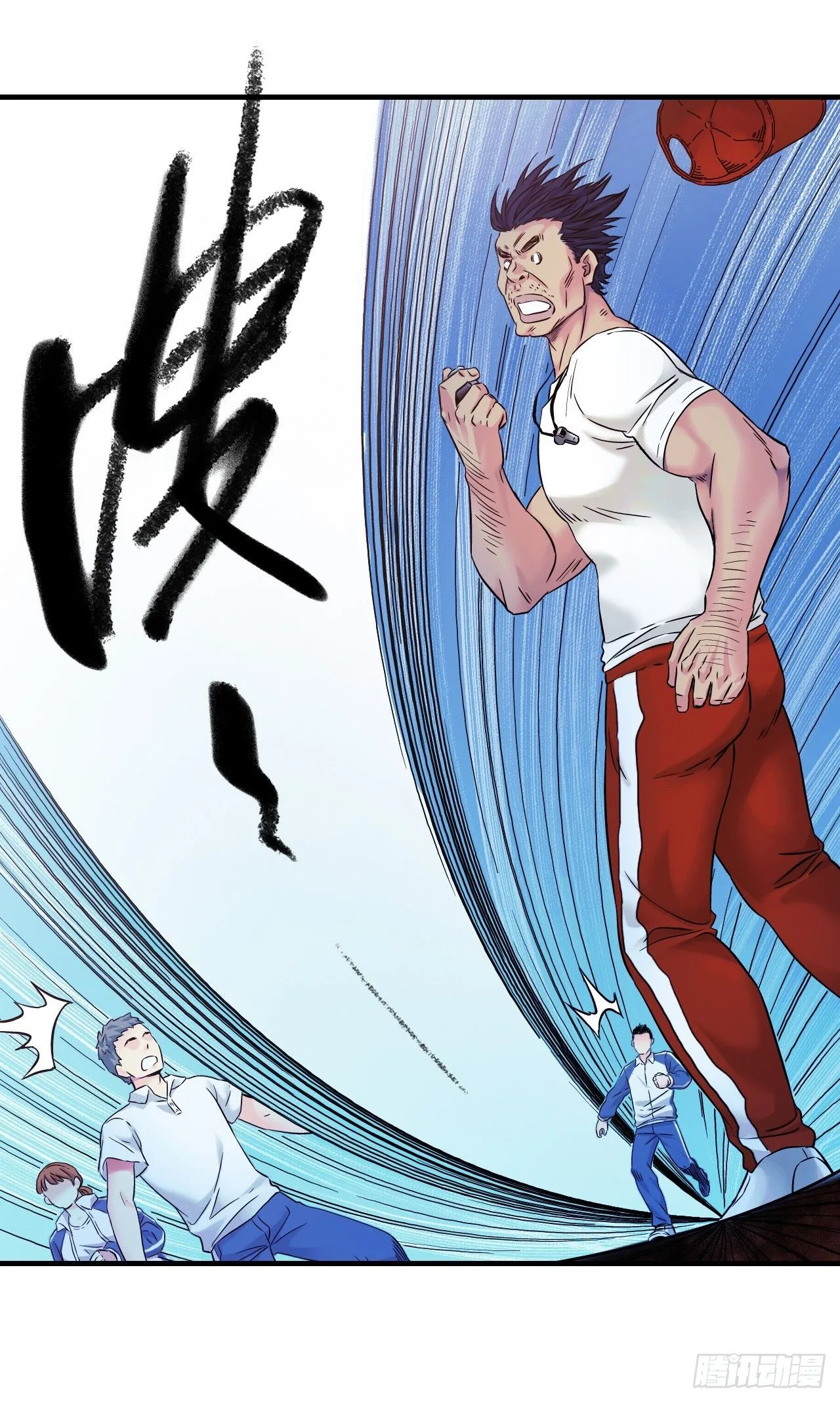 终极符文公式漫画,第7话 蓝色大雾3图