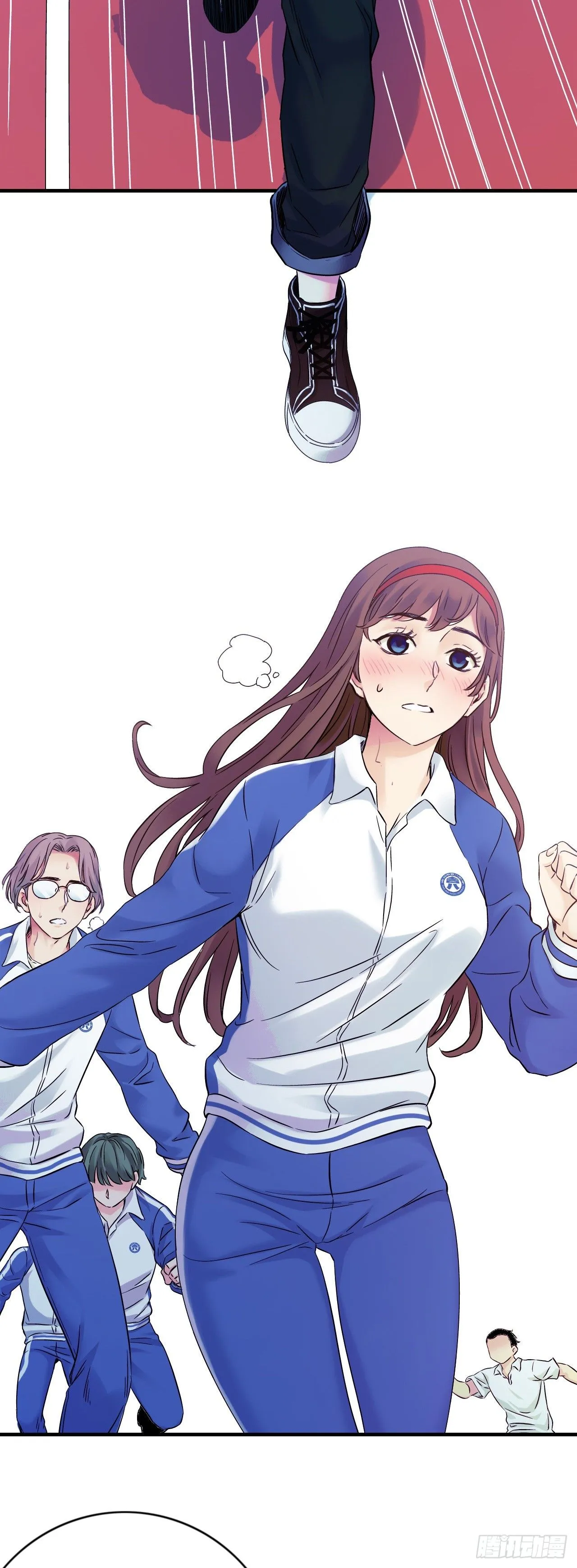终极符文公式漫画,第7话 蓝色大雾5图