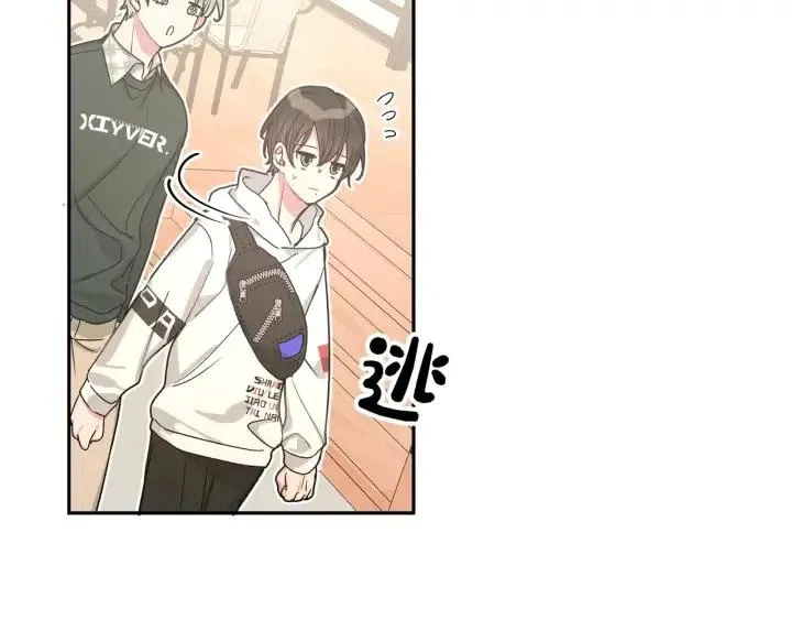 第16话 解围0