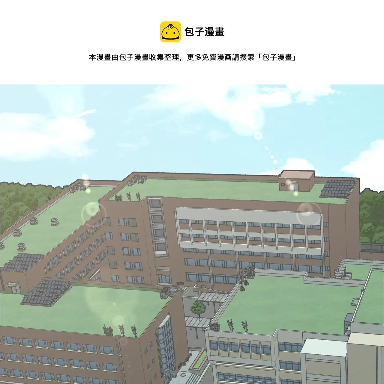 第65话 偷偷……4