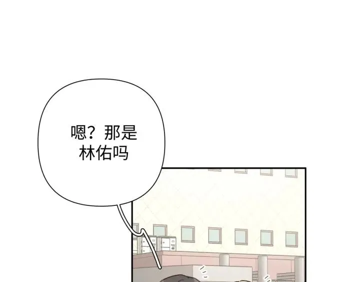 第16话 解围2