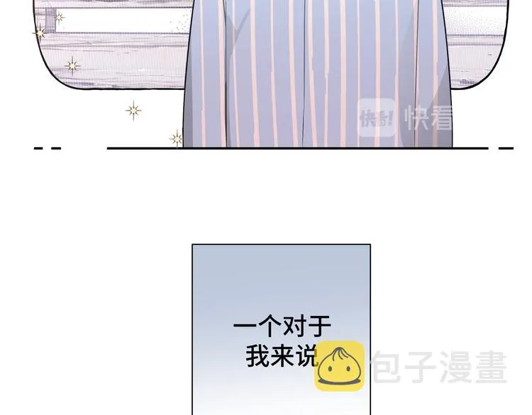 第4话 遥不可及的愿望2
