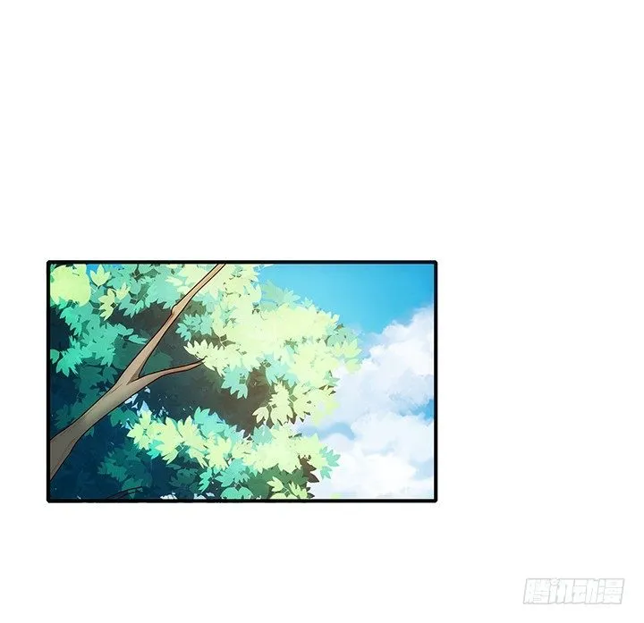 7话 这羞人的吻痕？1