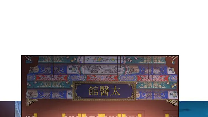 129话 我喜欢你，非常喜欢2