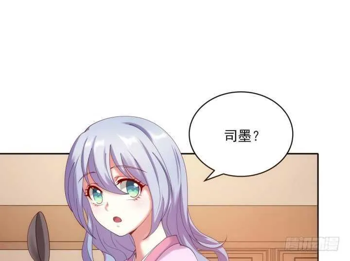 33话 为你，值得！0