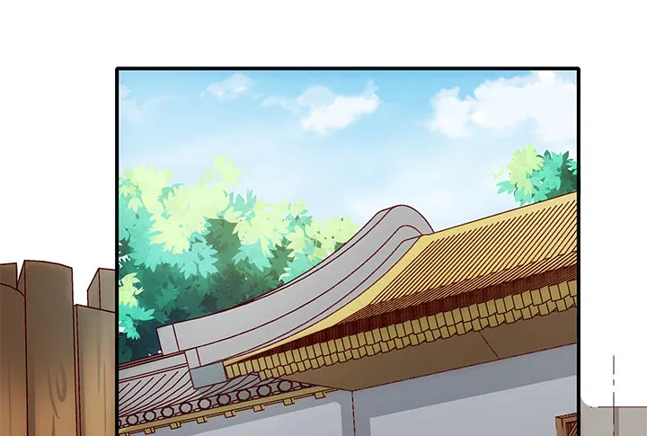 7话 这羞人的吻痕？2