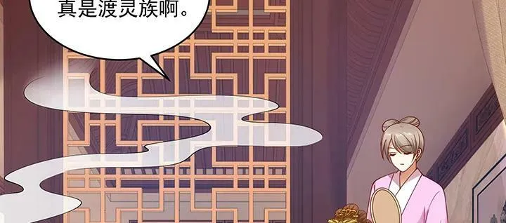 142话 愧疚感3