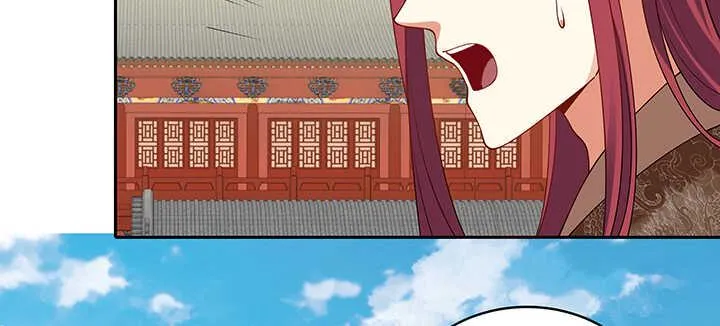 103话 我的夫人别乱碰3