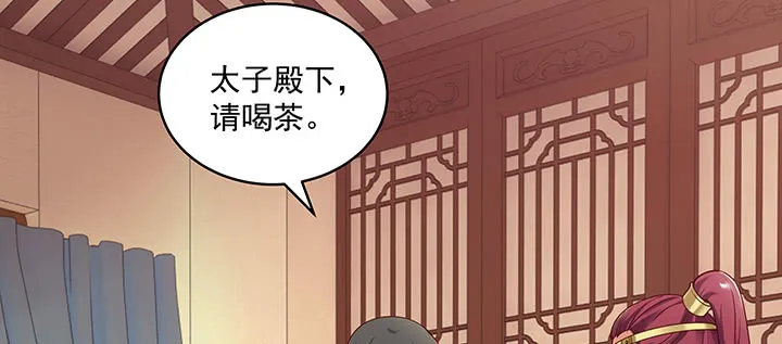 109话 谁也不能替代他2