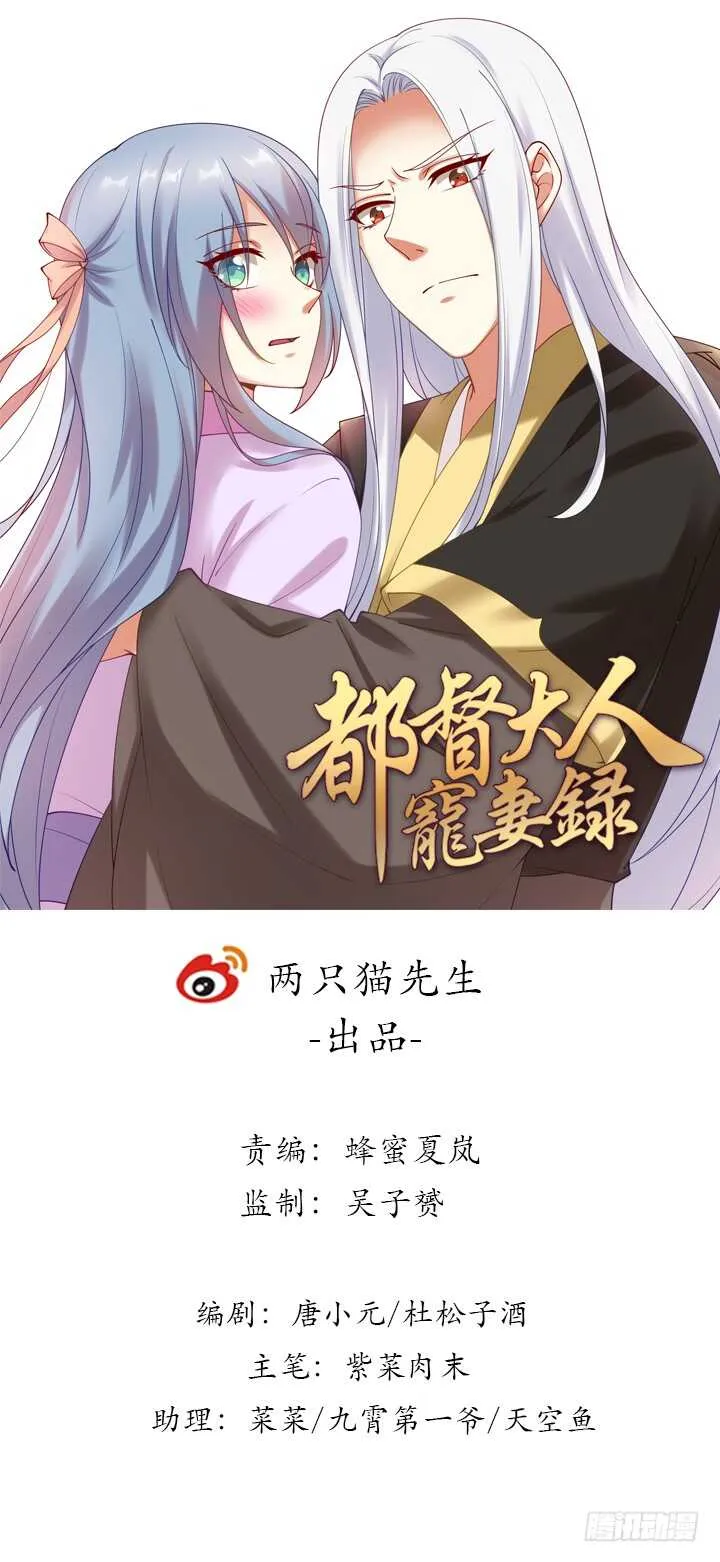 90话 寻欢作乐0