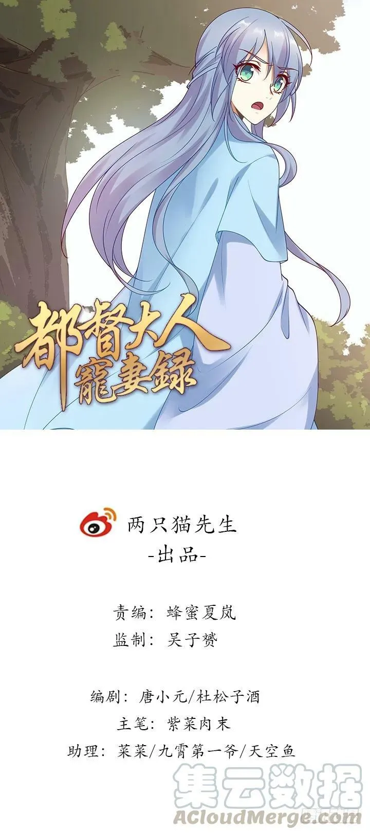 142话 愧疚感0