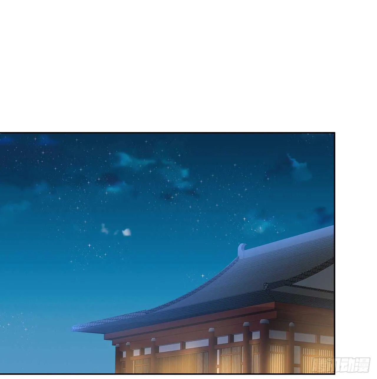 184话 遮眼睛洗澡！2