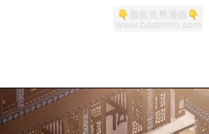 80话 谁是民女？！1
