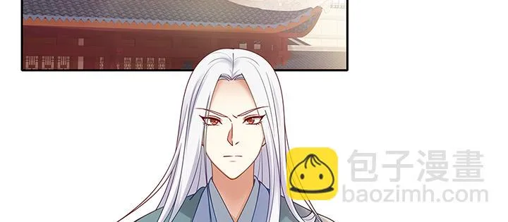 138话 失忆2