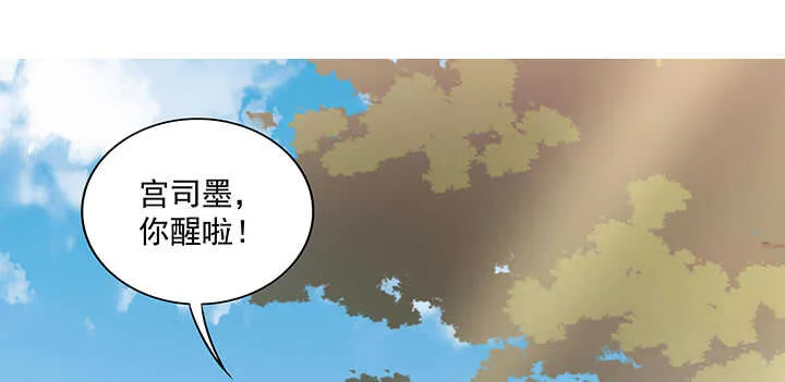 155话 你们的独家记忆1