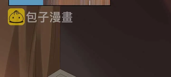 182话 灵魂互换4