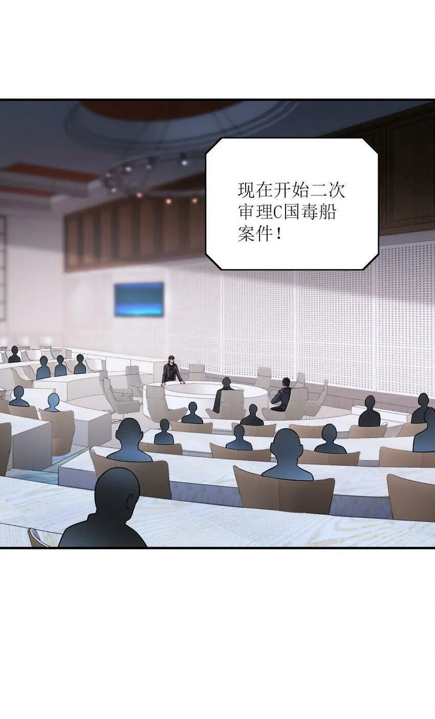 049 延迟判决1
