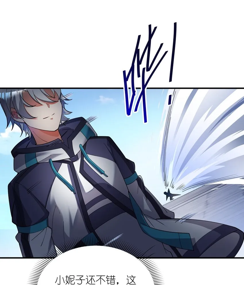 019 胜者为王1
