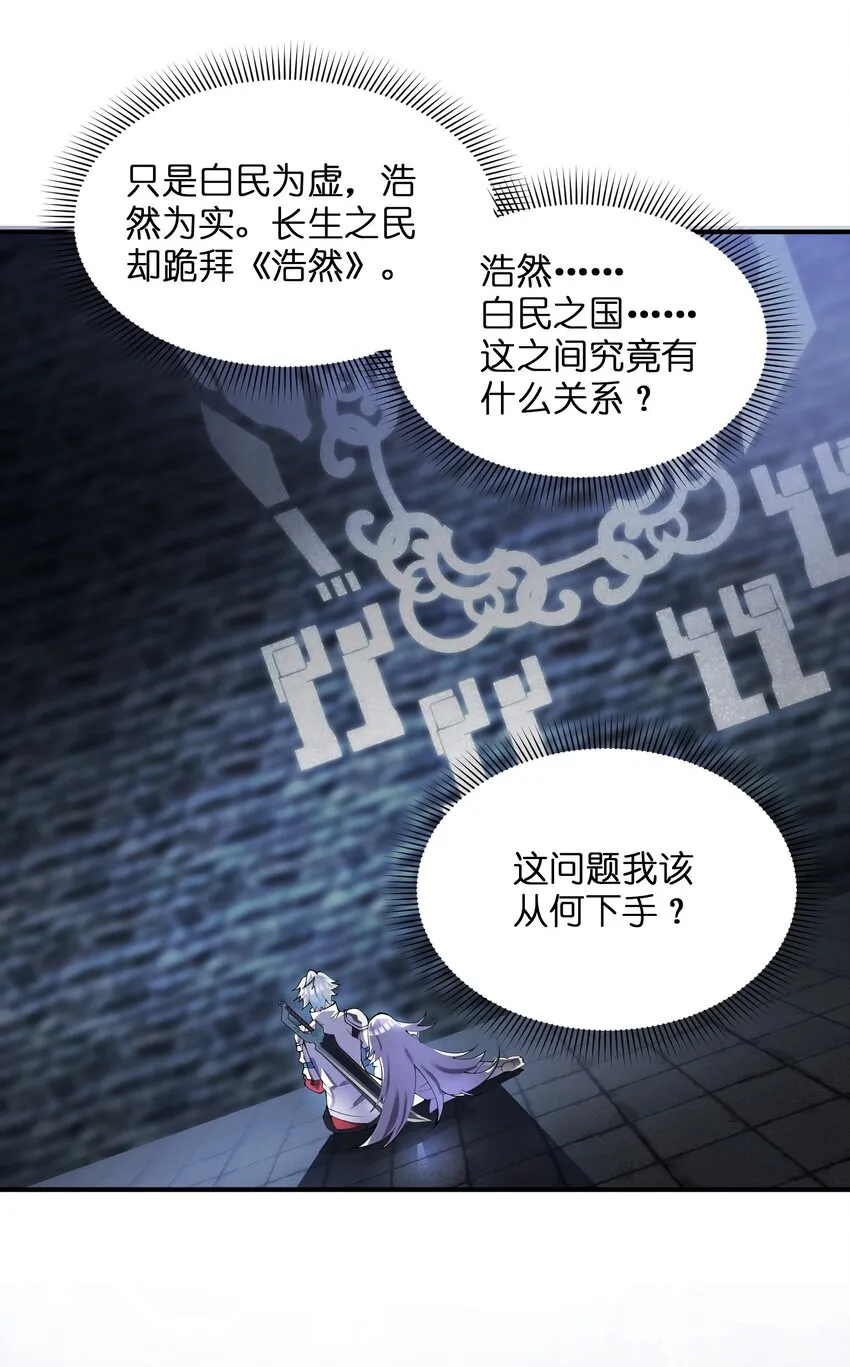 010 总督江珊1