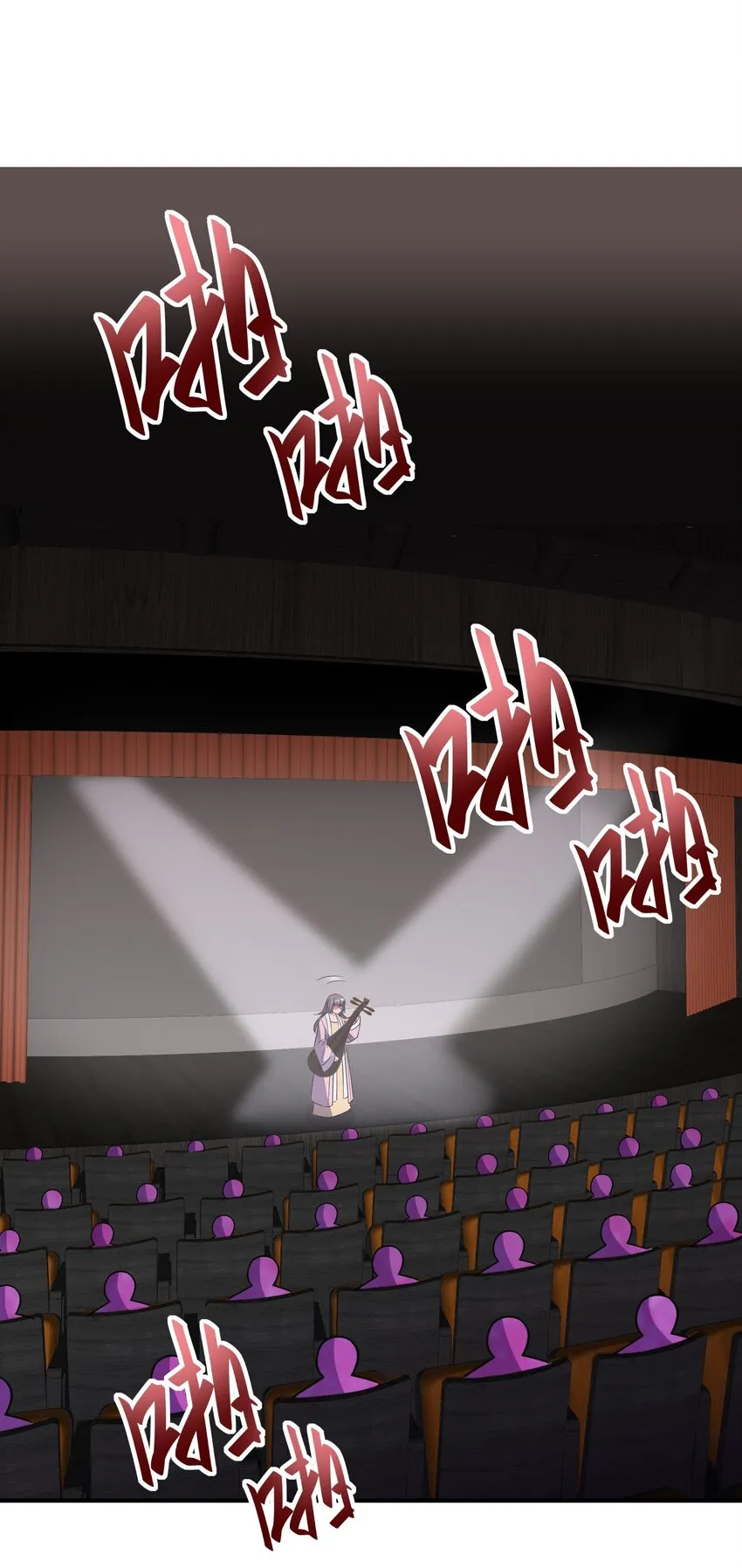 035 吵架1