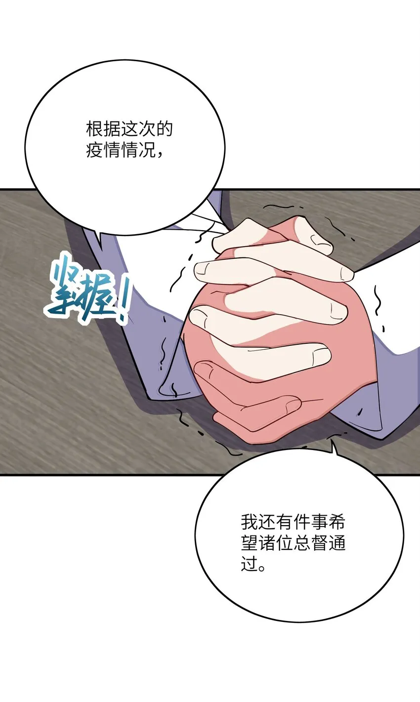 040 封锁1