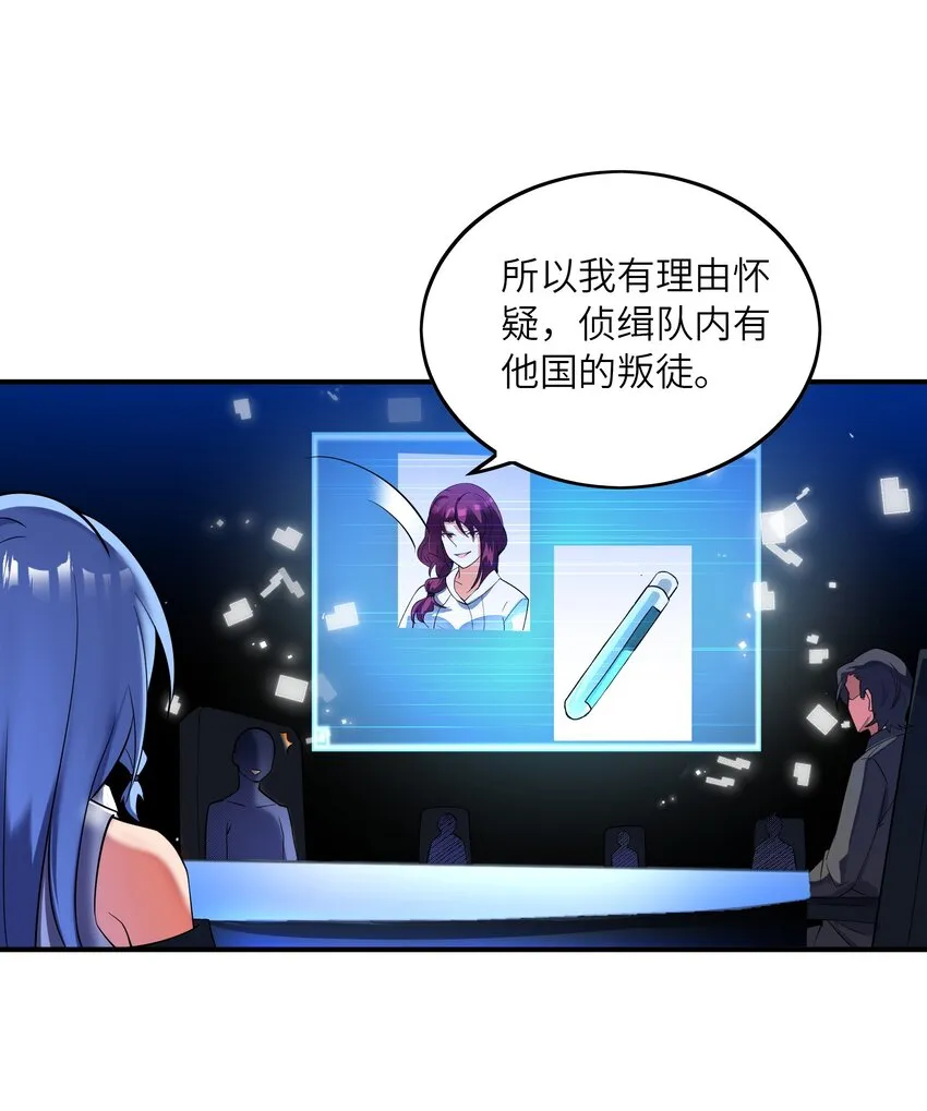 019 胜者为王3