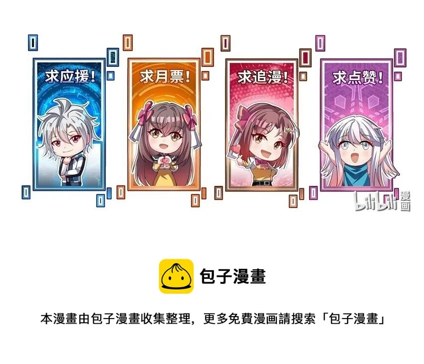 040 封锁4