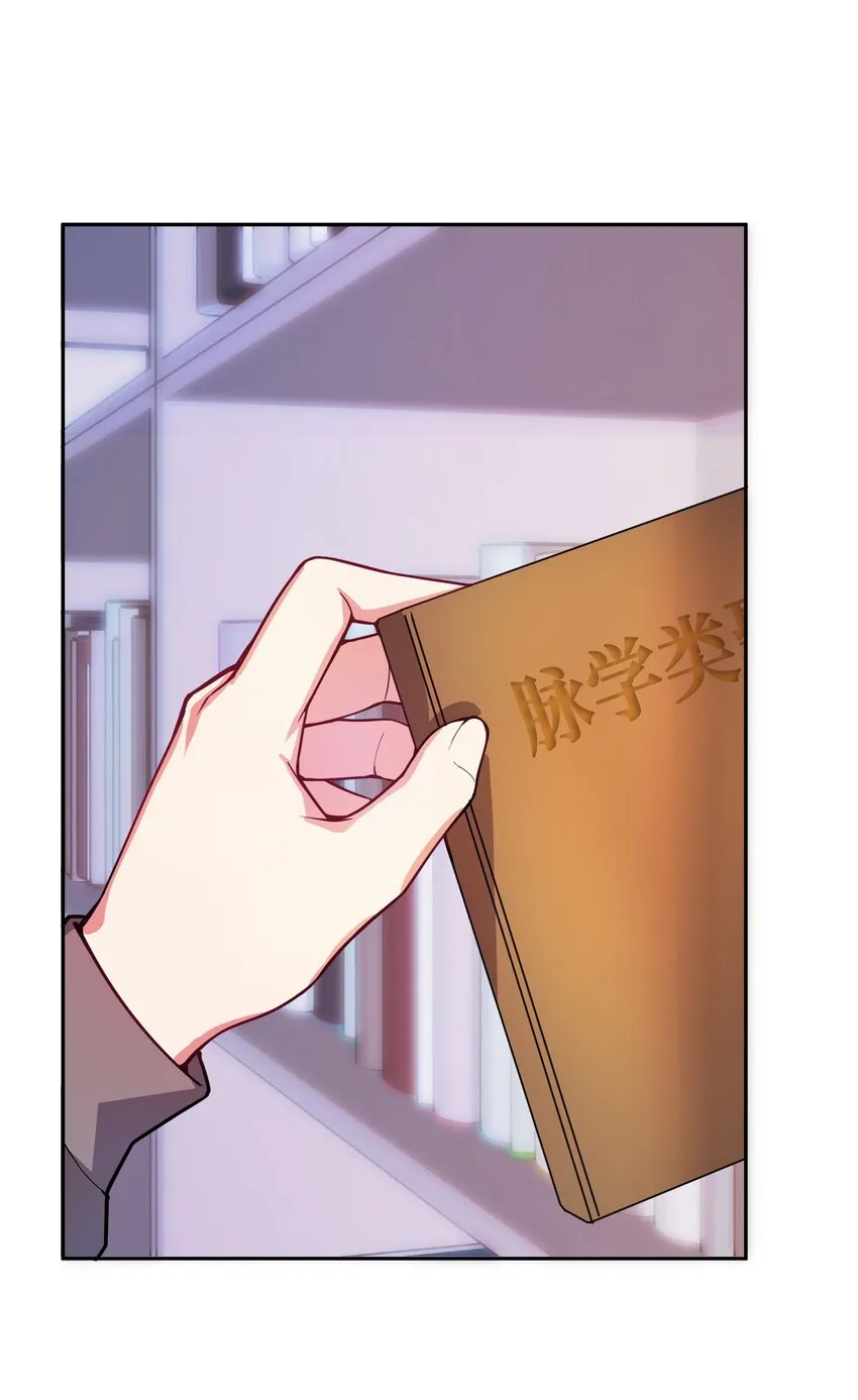 001 我活了2500年3