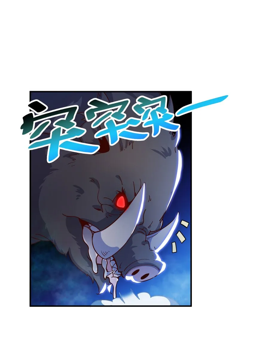 005 子曰1