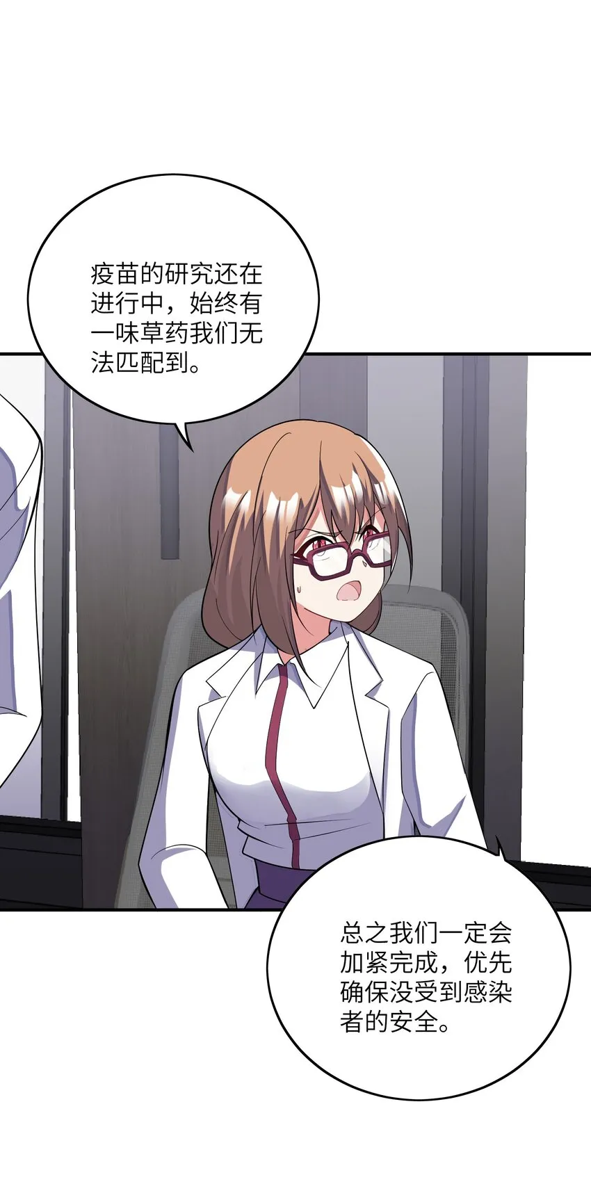 040 封锁0
