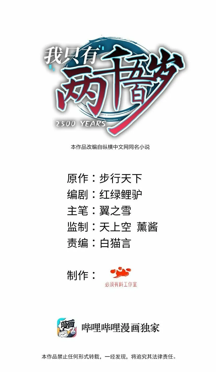 047 打扮一下0