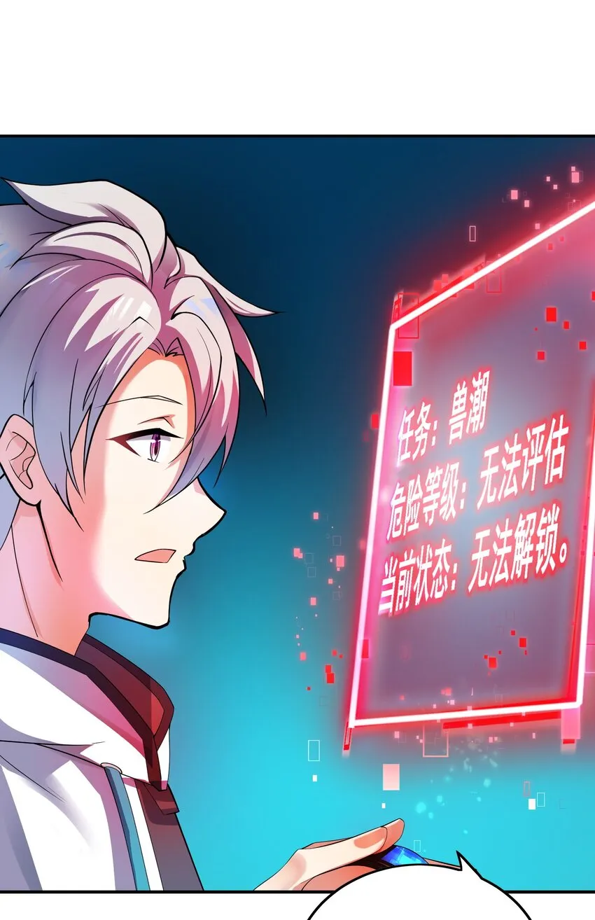 019 胜者为王2