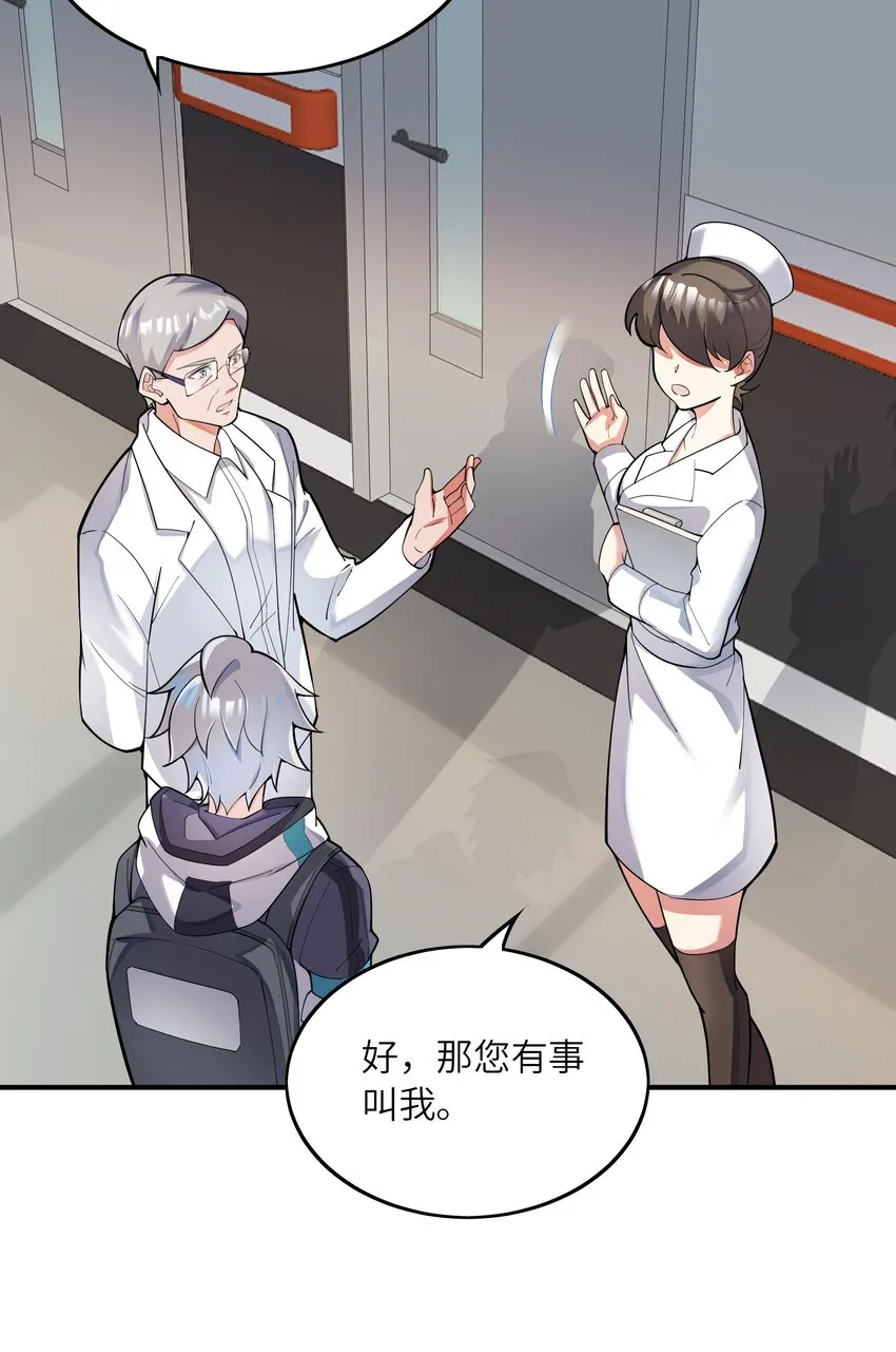 018 容器2