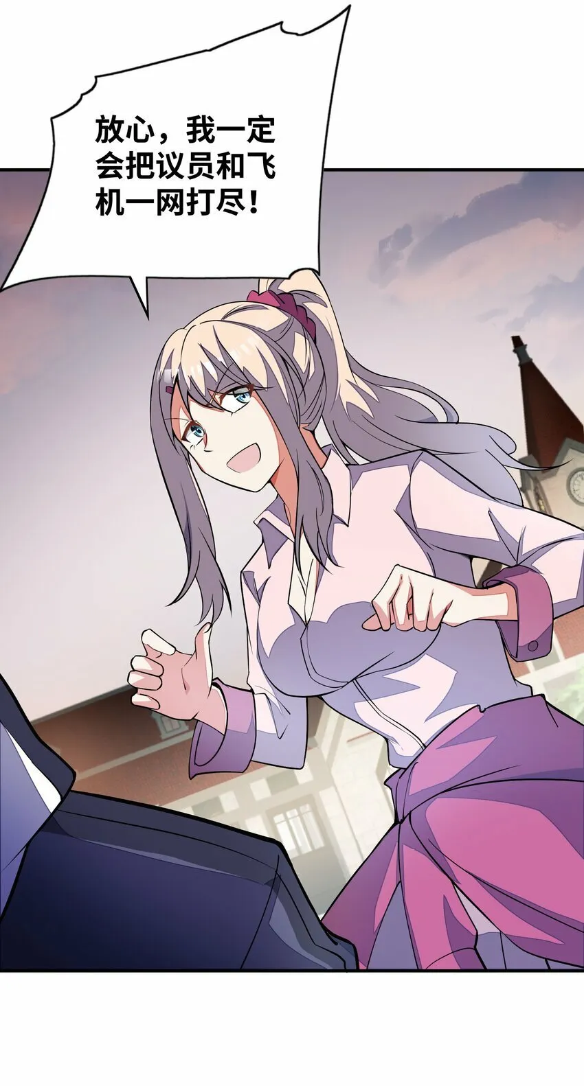 053 该做的事3
