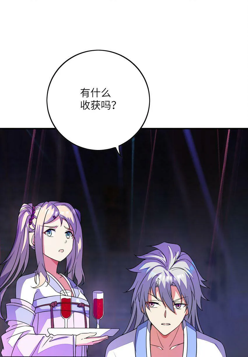 048 间谍2
