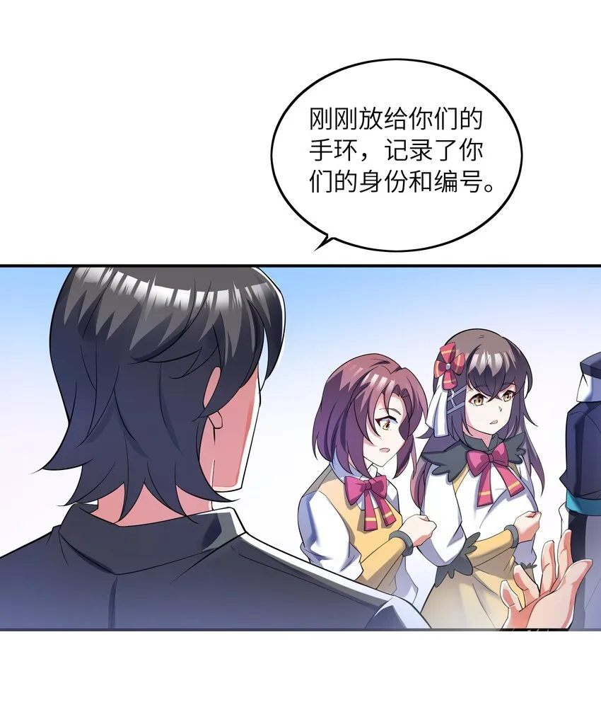 019 胜者为王0