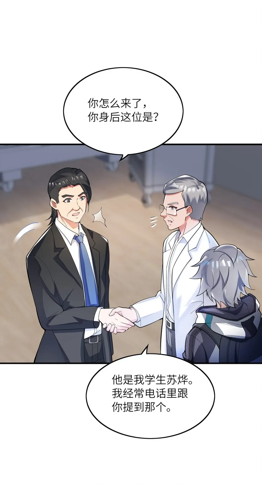 018 容器4