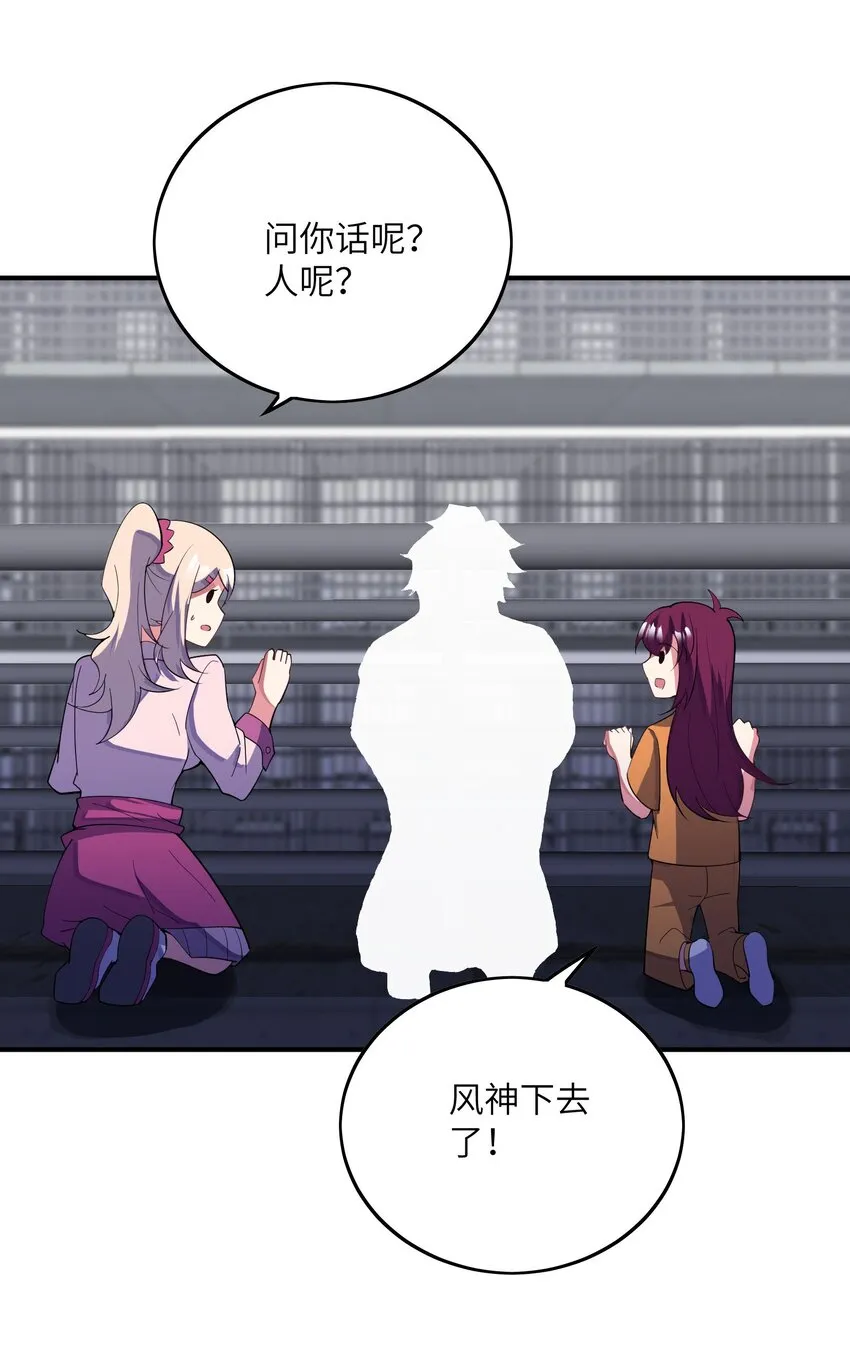 040 封锁3