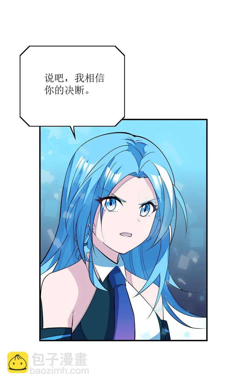040 封锁2