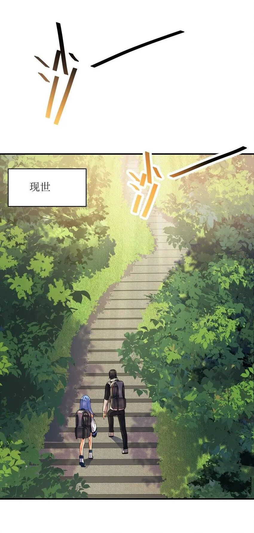 050 动点手脚1
