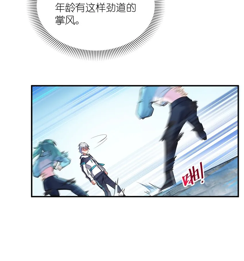 019 胜者为王2