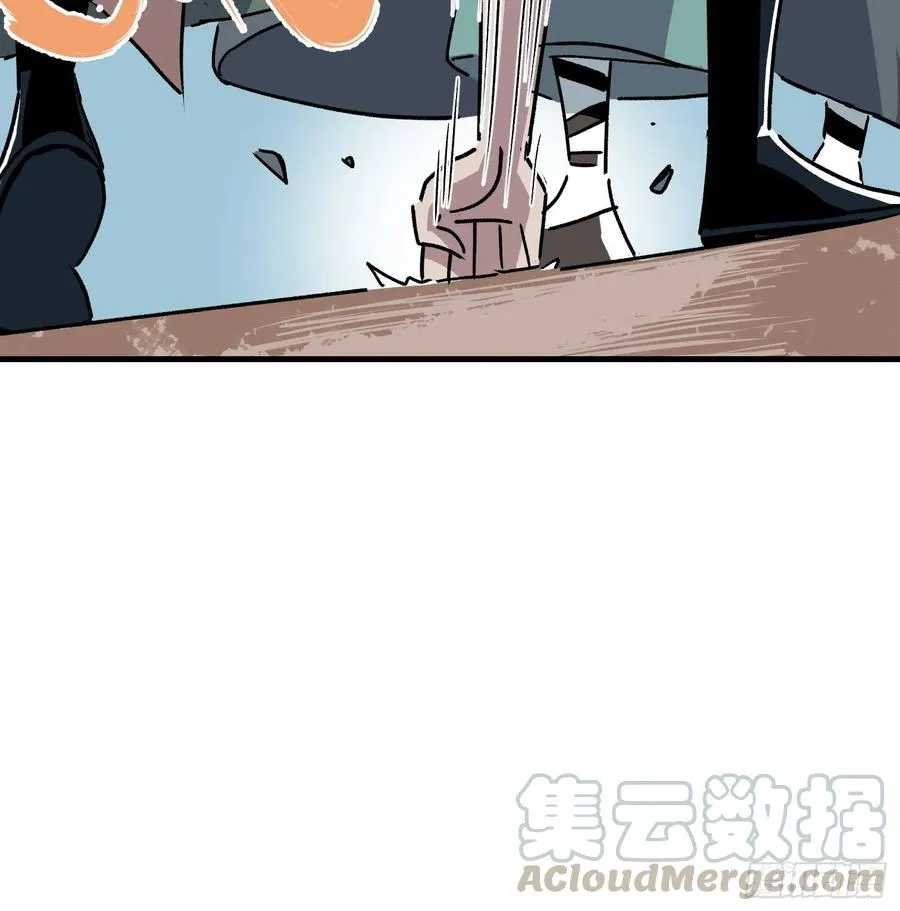 侠哥17漫画,第二十一话5图