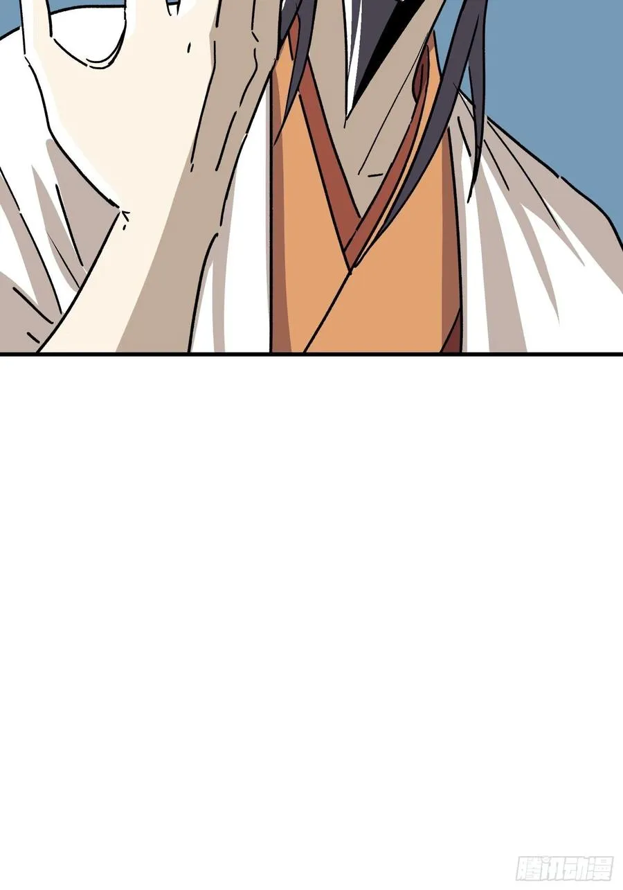 第五十二话3