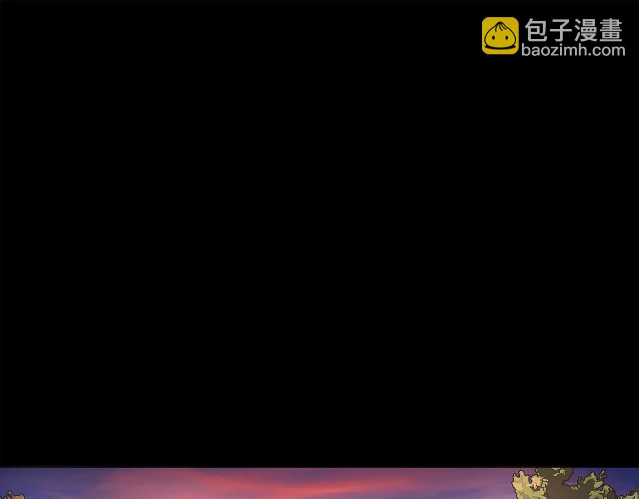 茅山后裔漫画,第9话 开慧眼3图