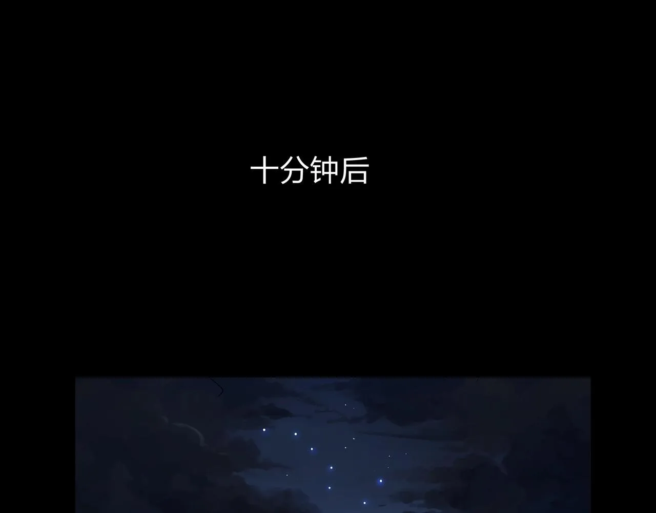 第5话 烧尸4