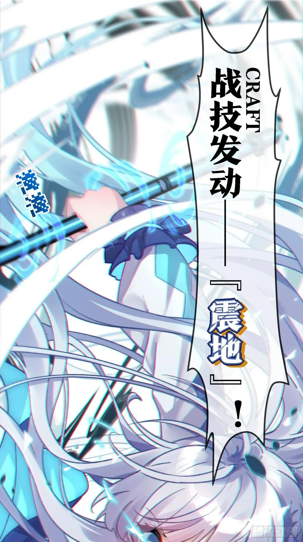 解锁要在推倒后2