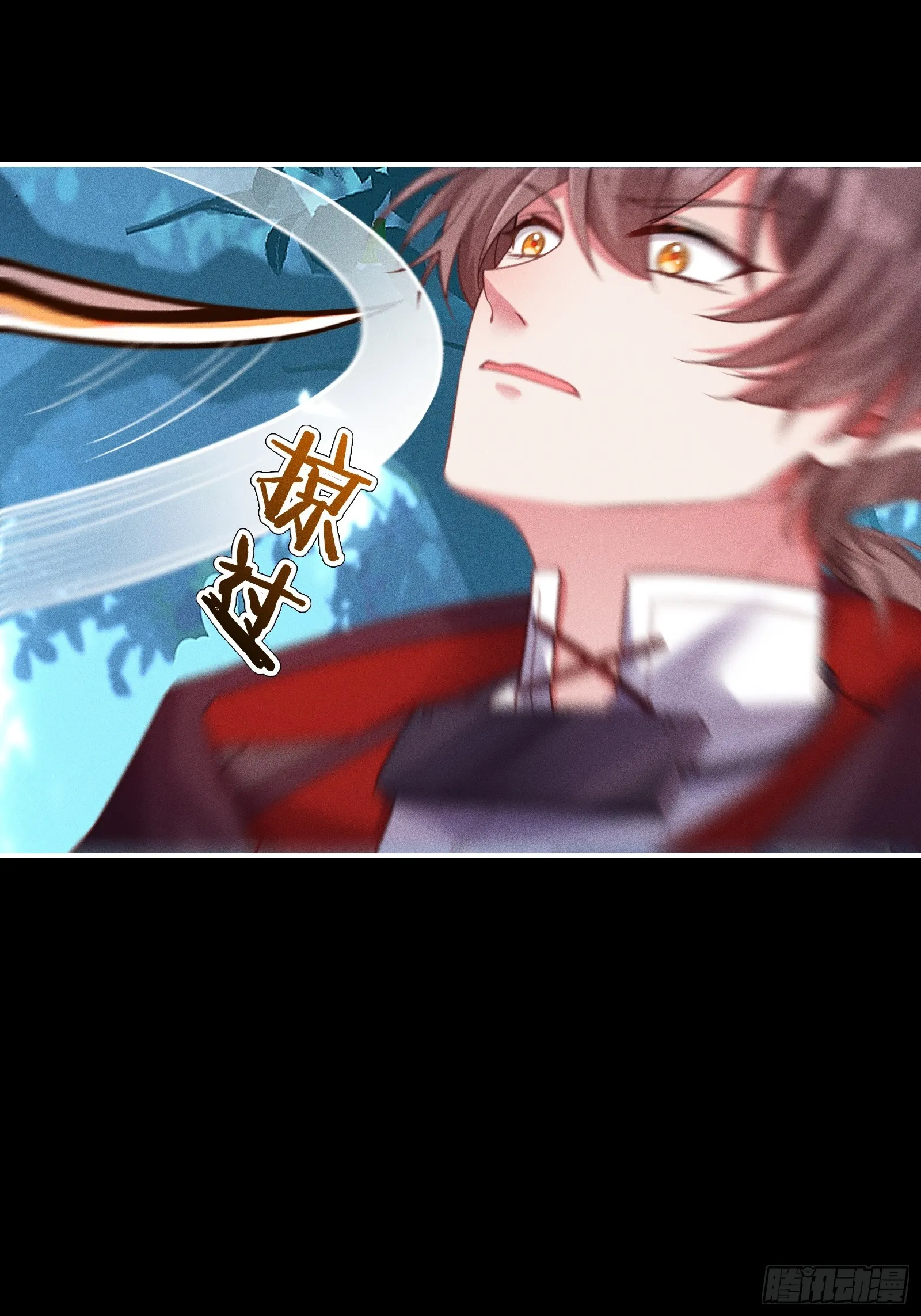 无限派对漫画,把你们变成分数！4图
